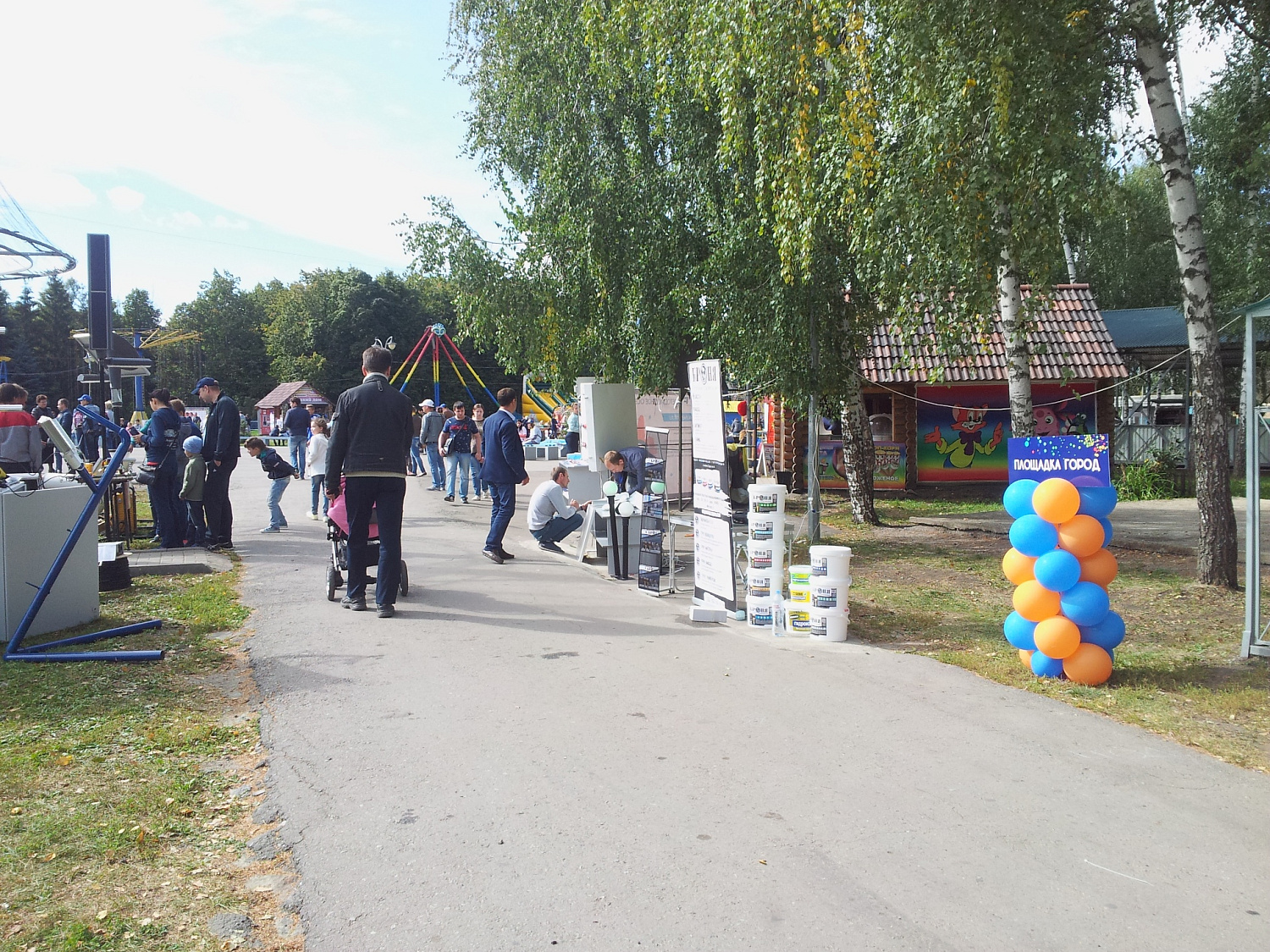 Теплоизоляция Броня на Всероссийском фестивале энергосбережиния #ВместеЯрче (г. Липецк)