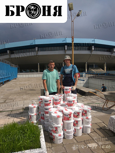 Гидроизоляция Броня АкваБлок на Велотреке СЦП "Крылатское" г. Москва (фото)