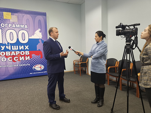 IMPORTANT! On Wednesday, 27.12.2019, a solemn award ceremony was held for the victory of the company Bronya in the contest "100 best products of Russia". we are proud to present you a report on this event. (photos  videos)