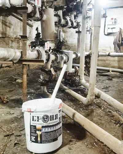 Improving the Efficiency of a Multi-Apartment Building's Heating Unit with "Bronya Classic NF", Blagoveshchensk (Photos, Video)
