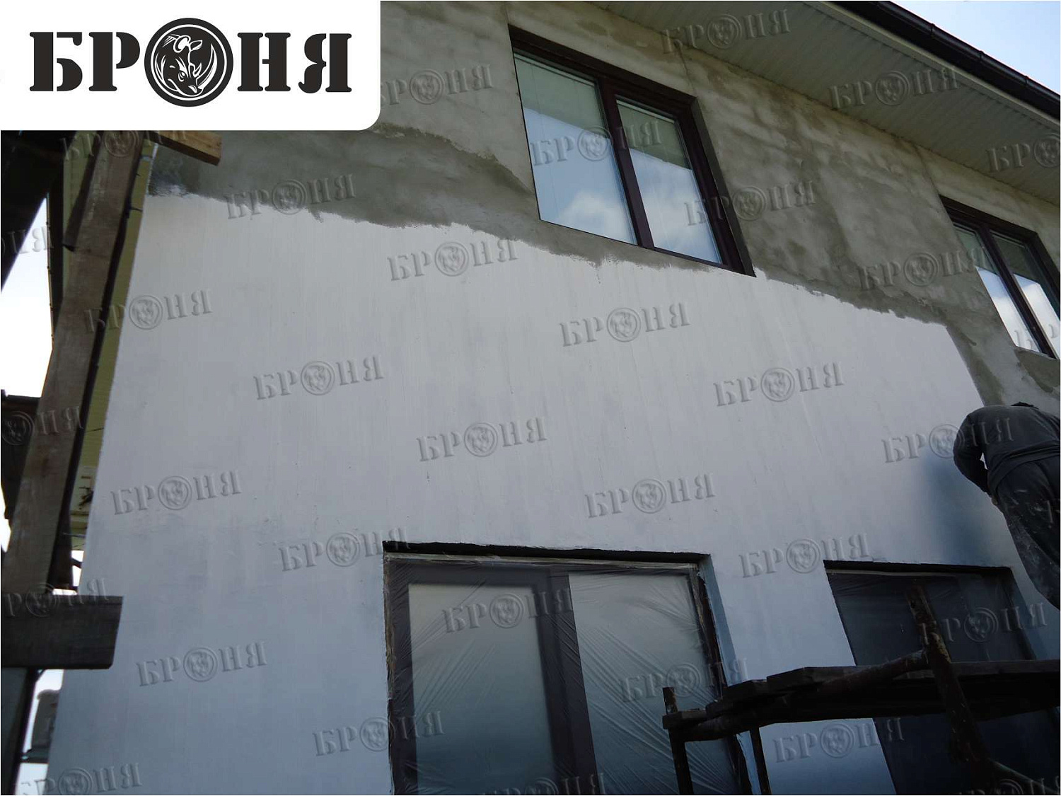 Нижний Тагил, утепление частного дома