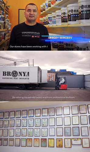 Super! Video presentation Bronya in English from NPO Bronya! (ENG video)