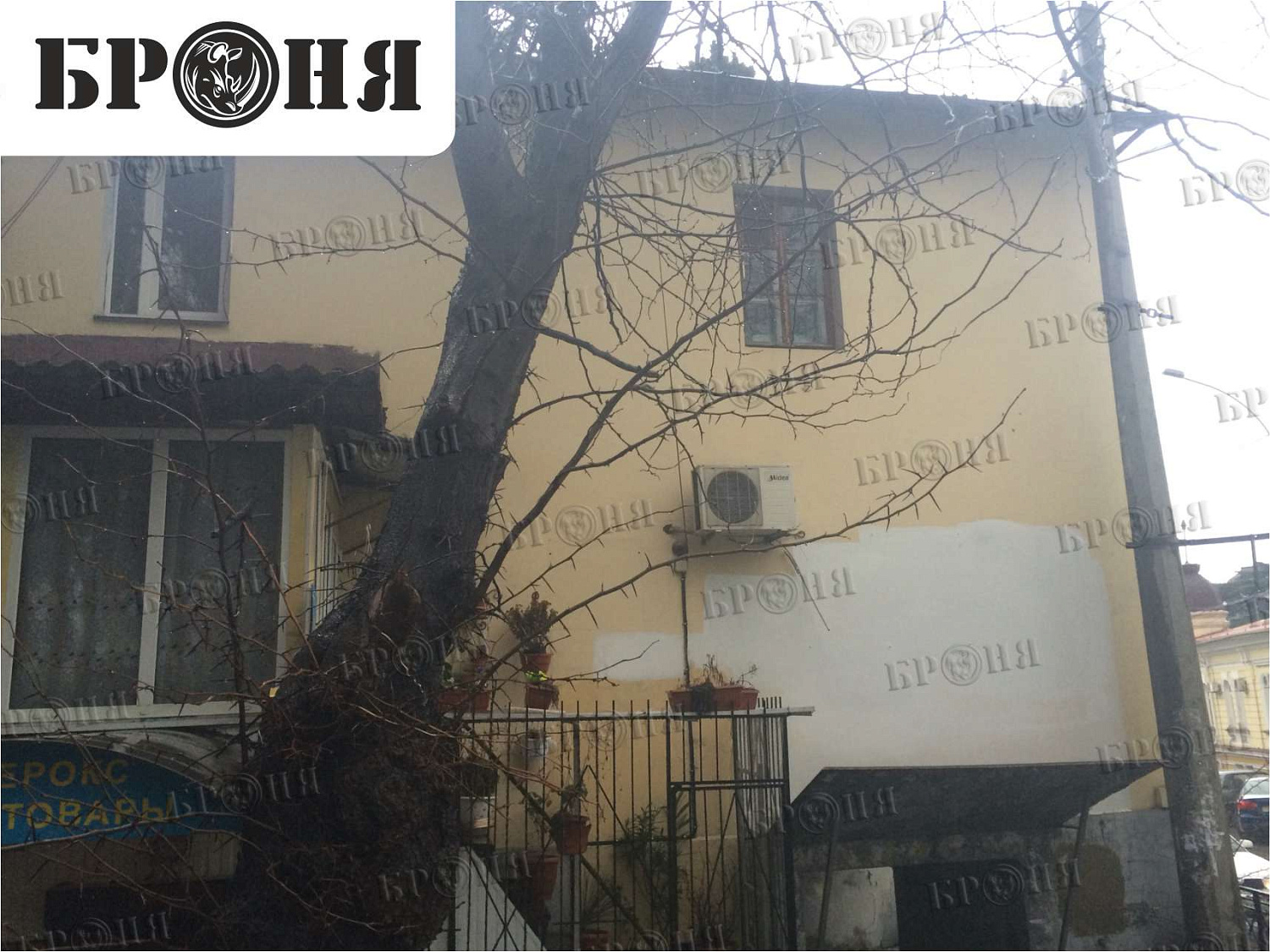 Ялта, Республика Крым, утепление фасада здания