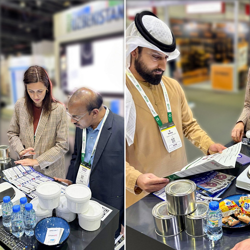 Броня на выставке Big5Global 2024 в Дубае (фото и видео)