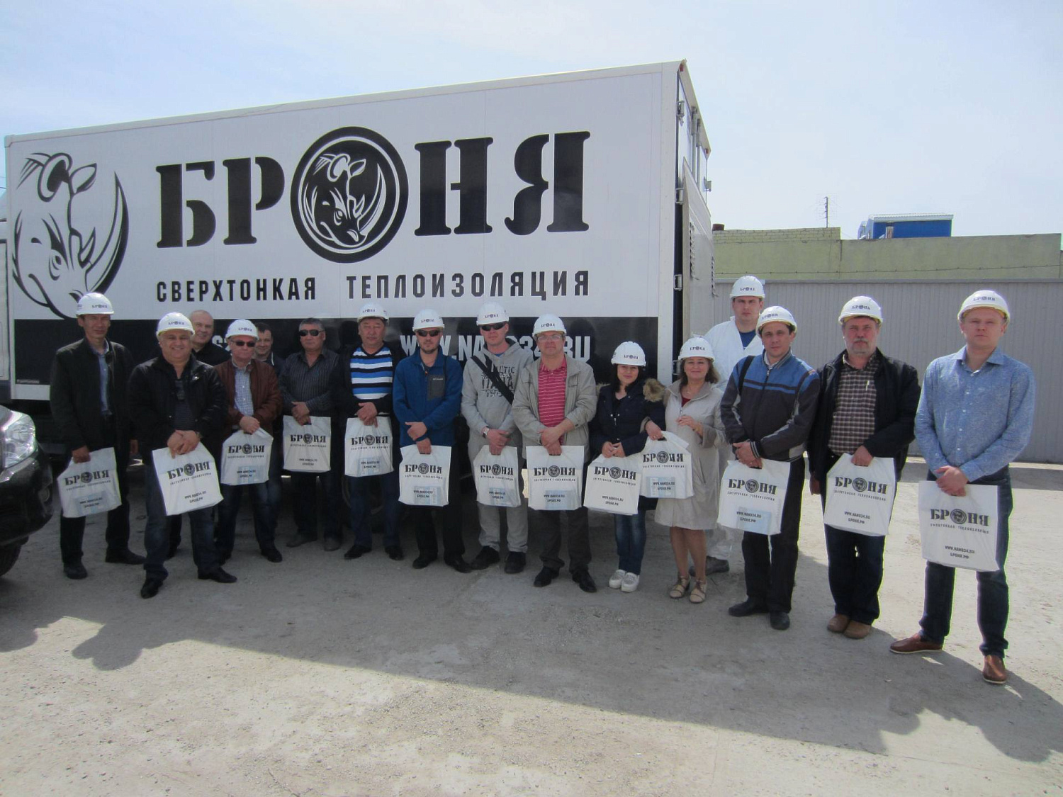 Тренинг-семинар для представителей ГК ВИРЦ Броня