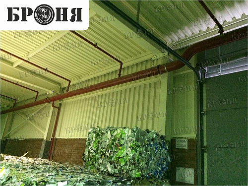 Броня Норд на складе утилизации отходов фабрики Tetra Pak, г. Лобня Московской области (фото и видео)