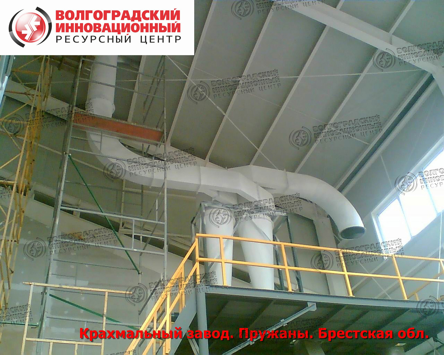 Starch factory - Khoreva - Brest region