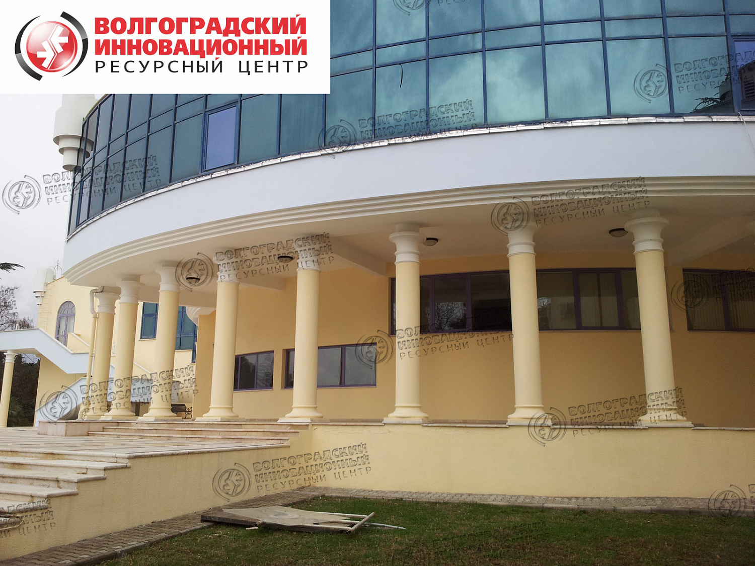 Sochi Office of the President of FSUE Sanatorium Rus