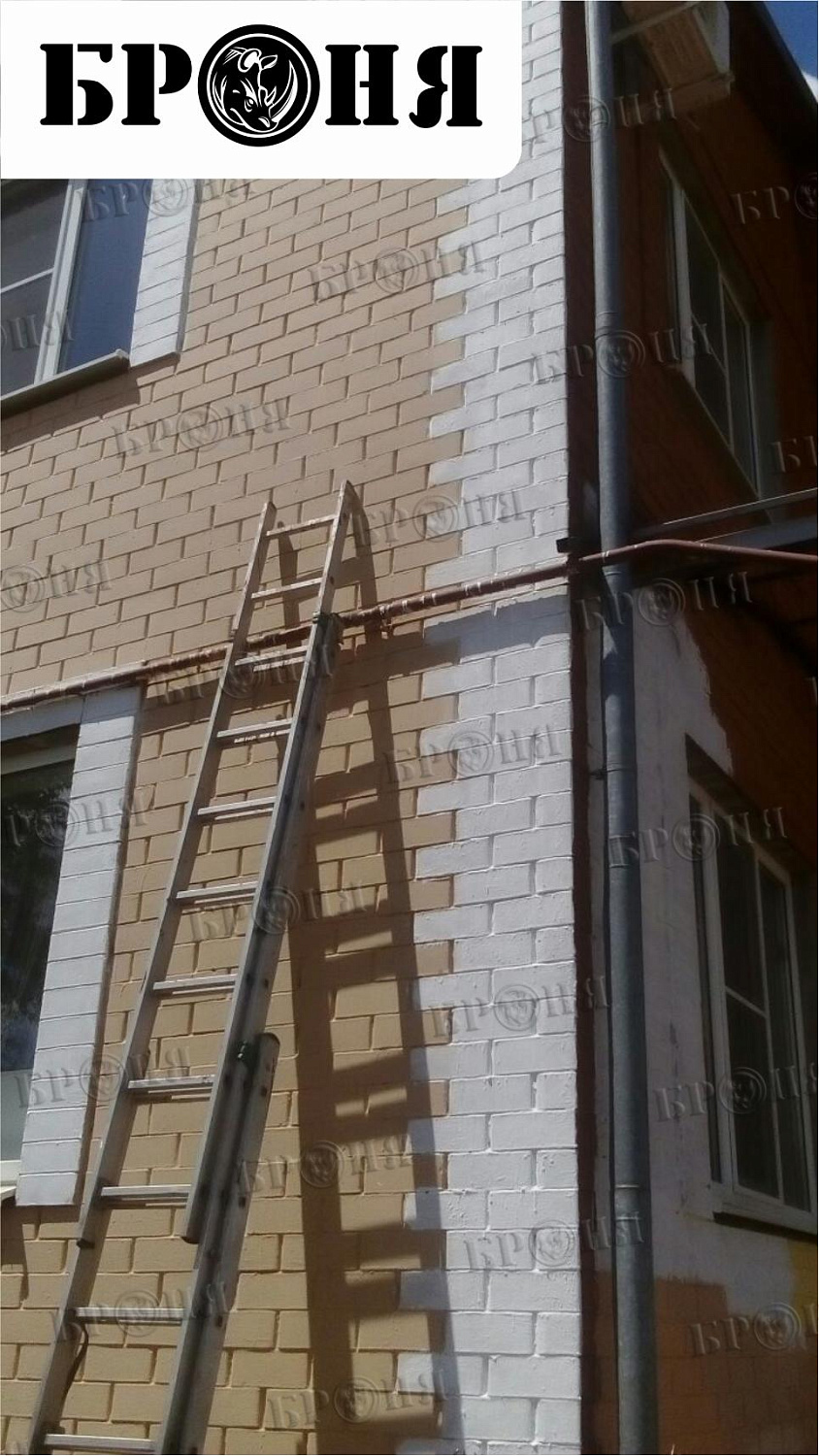 Ростов-на-Дону, утепление частного жилого дома