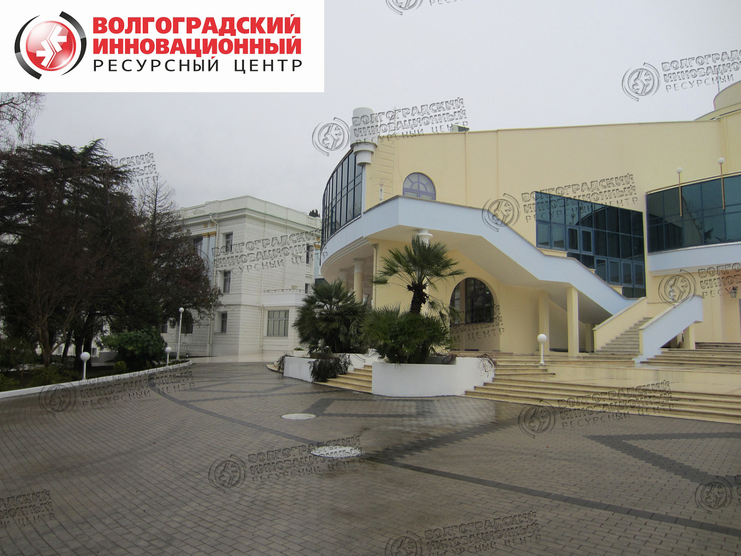 Sochi Office of the President of FSUE Sanatorium Rus