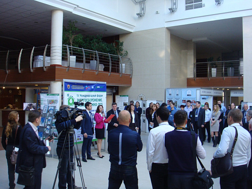 Thermal Insulation Bronya at the XVI International Exhibition "Energy of Karelia - 2015" (Petrozavodsk)