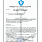 Important! A marketing and technological breakthrough in the market of shipbuilding sealants and soundproof waterproofing: the “Bronya AquaBlock” coating series has received a Certificate from the Russian Maritime Register of Shipping (RMRS).