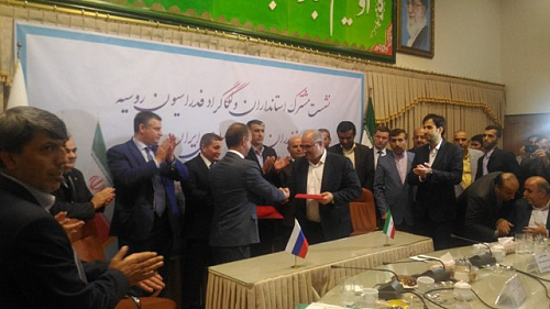 Броня участник бизнес-делегации Волгоградской области в провинцию Мазандаран Исламской Республики Иран.