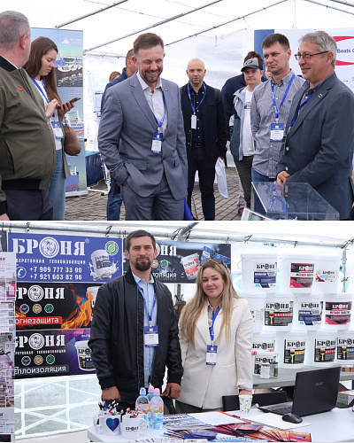 "Bronya Kaliningrad" at the exhibition-conference "SLS Russia 2025 - Small and Light Tonnage Shipbuilding of Russia" (photos, video)