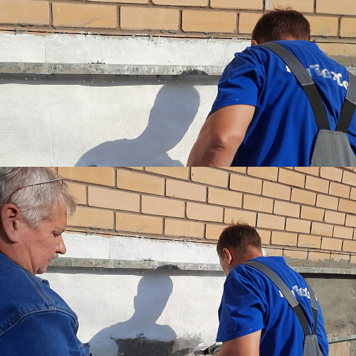 Применение Броня Классик НГ для теплоизоляции цокольного этажа, г. Киров (фото, видео)