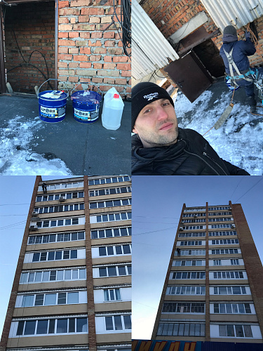 Броня Зима при теплоизоляции лоджии в г.Тольятти Самарской обл. (фото+видео)