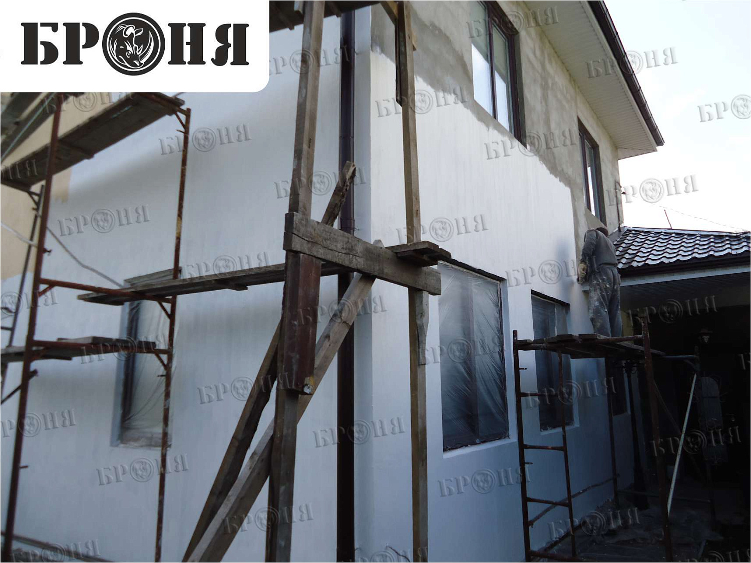 Нижний Тагил, утепление частного дома