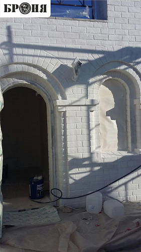 Броня Норд при утеплении Купели, при часовне живоносного источника Свято-Вознесенского Монастыря, г. Дубовка, Волгоградской области. (Фото и Видео)