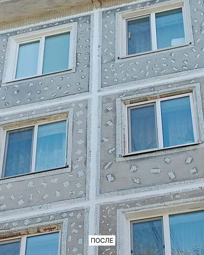 Утепление швов панельного дома с «Броня Фасад НГ», Благовещенск (фото, видео)