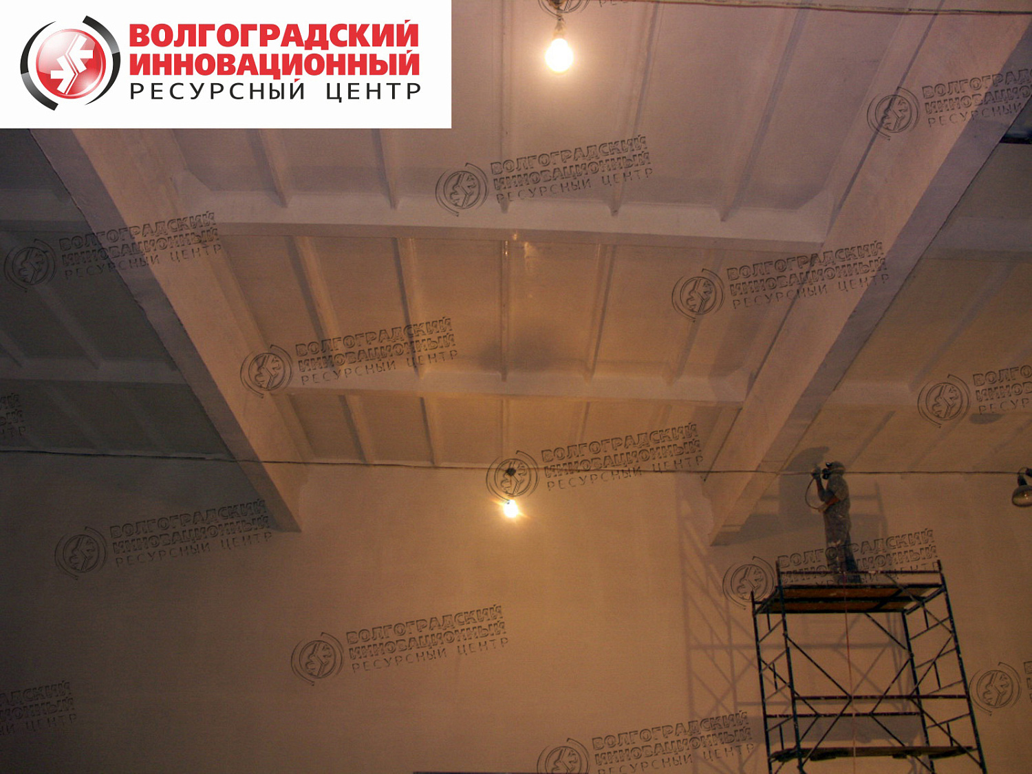 Калининград утепление