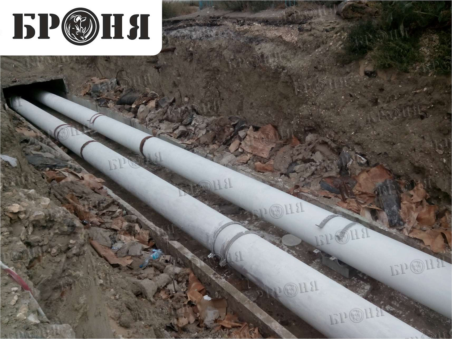 Волгоград, трубы отопления МУП ВКХ