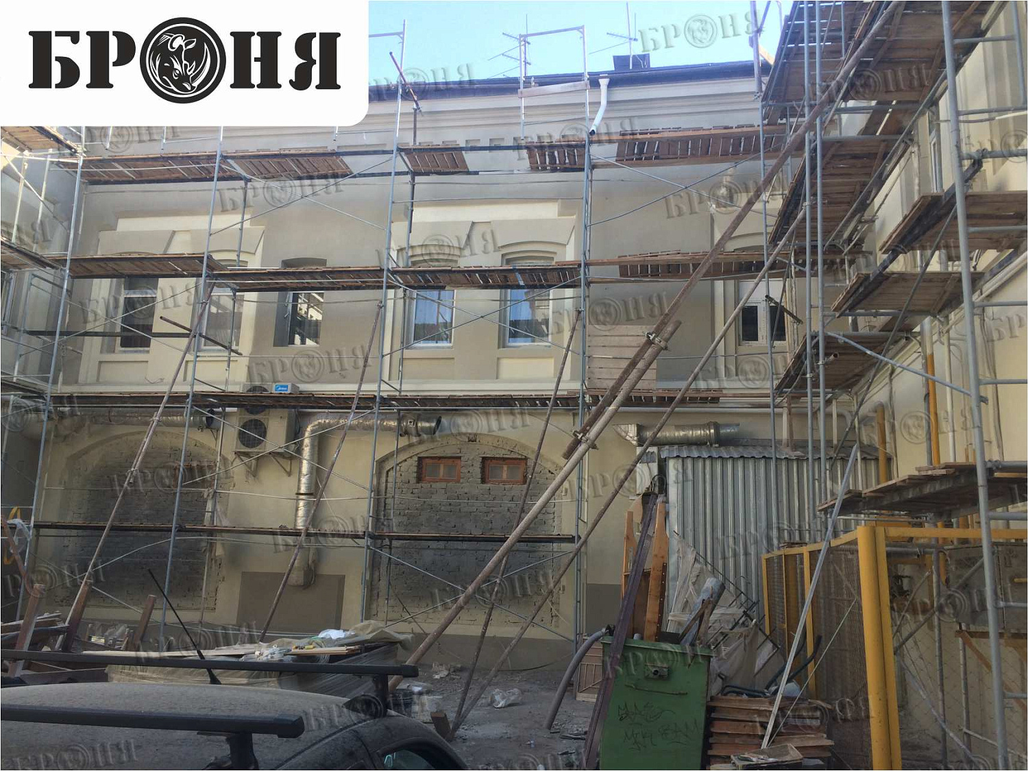 Thermal insulation Bronya on an architecture monument - Bonotel hotel in Astrakhan