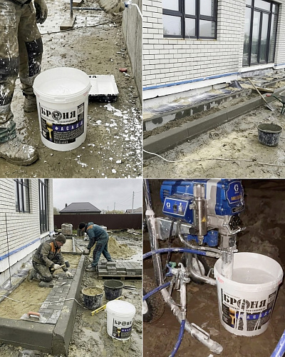 “Броня Фасад” для утепления цоколя сверхтонкой теплоизоляцией, гор. Волоград. (фото/видео) 