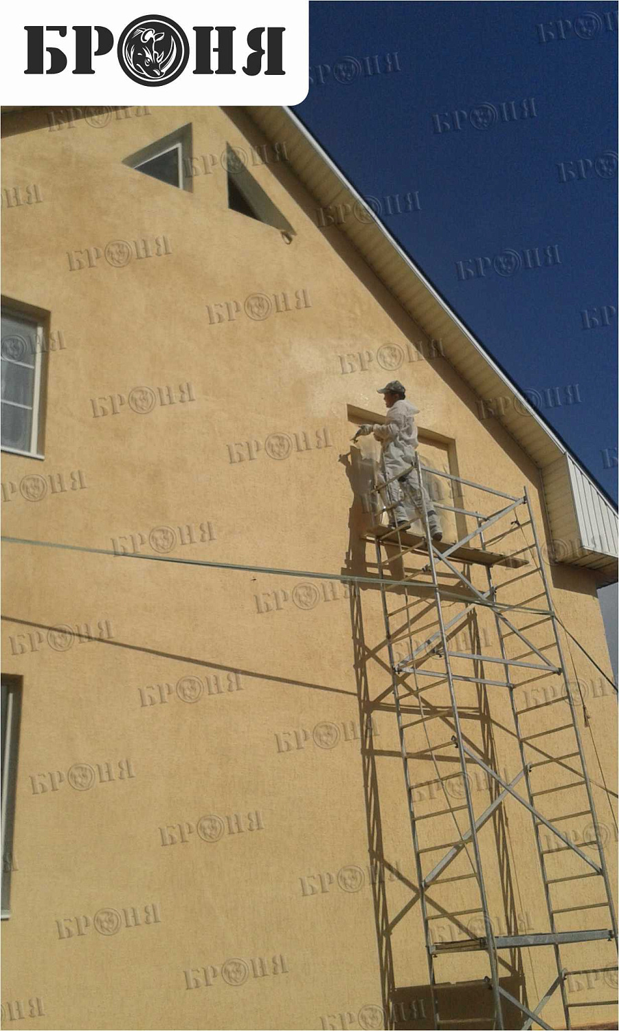 Алматы, Утепление частного дома, Броня Фасад + Гидрофобизатор Броня