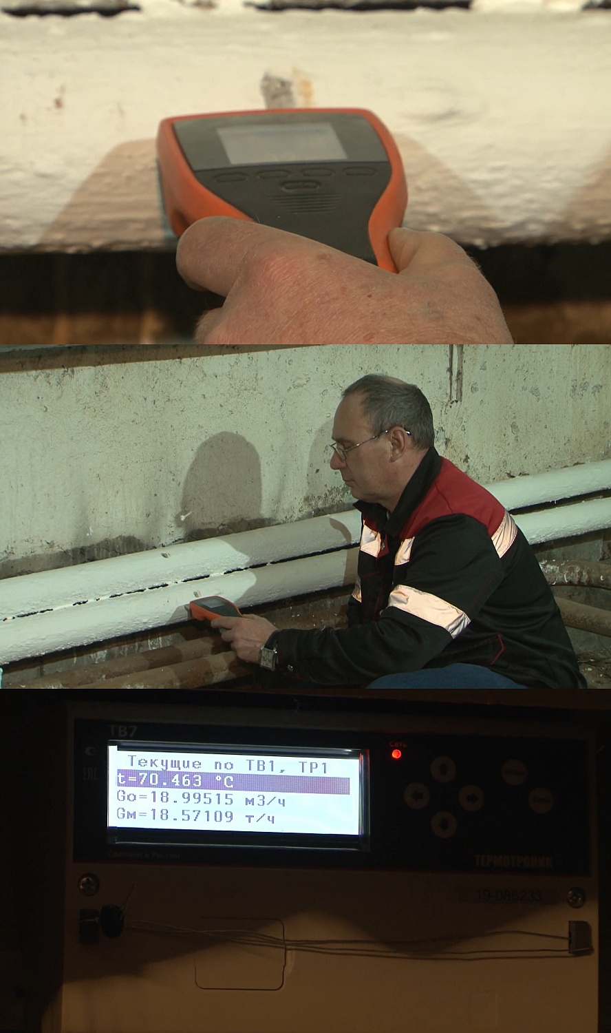 Important! TV report "Thermal insulation Bronya Antikor in ZhKK in Belogorsk, Amur Region" (photo preview + video footage)