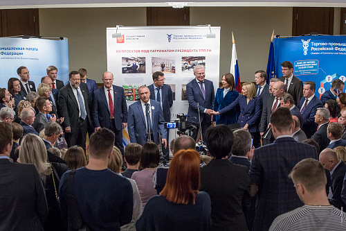 Важно! ООО НПО Броня на выставочной экспозиции в Государственной Думе РФ