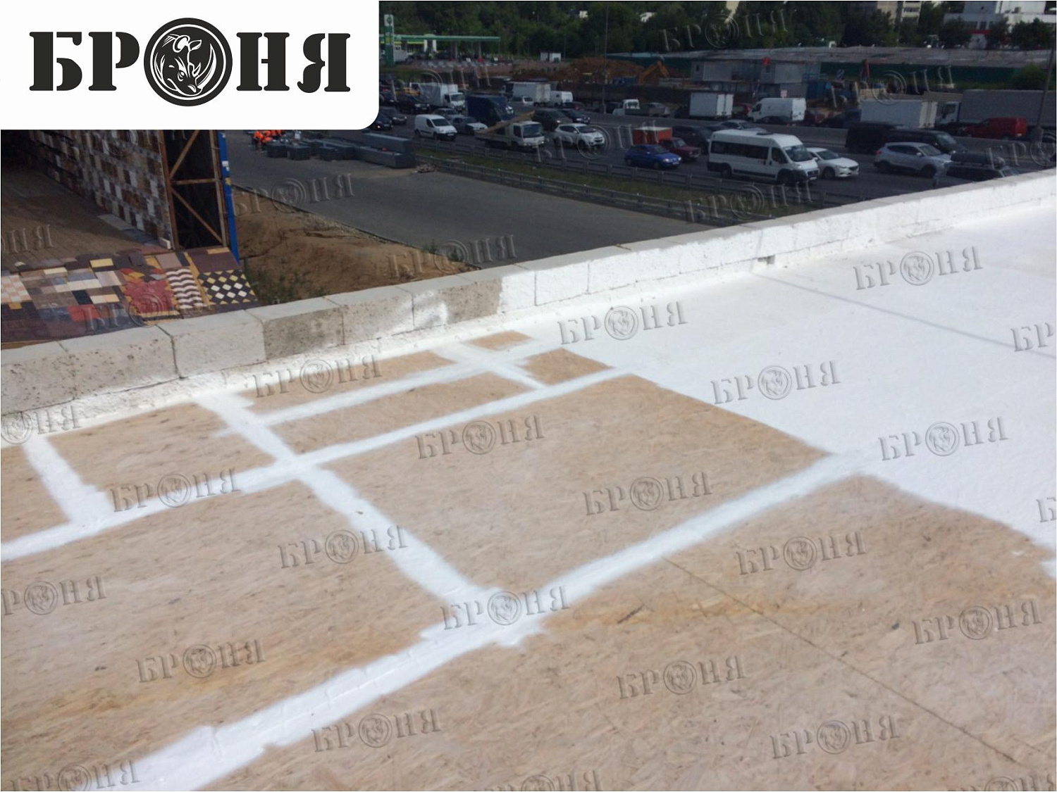 Москва, кровля Броня АкваБлок