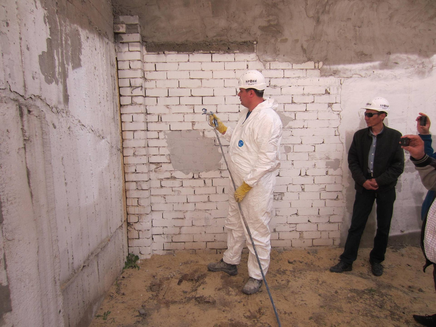 Тренинг-семинар для представителей ГК ВИРЦ Броня