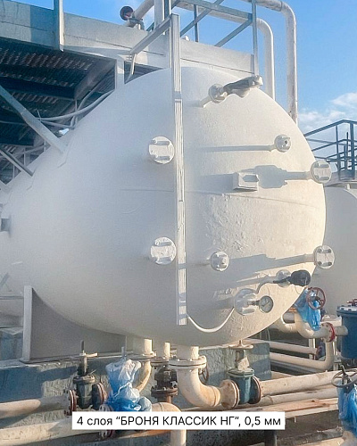 Теплоизоляция сепаратора с «Броня Антикор НГ» + «Броня Классик НГ» на нефтяном месторождении, Калининградская область (фото, видео)