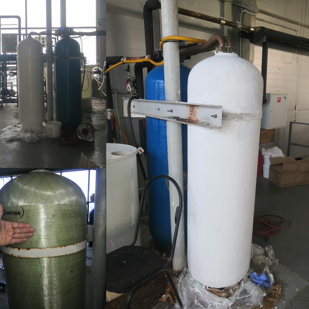 The use of thermal insulation BRONYA Classic to eliminate condensation on the surface of the cationite filter in the power plant of the poultry farm, Lipetsk (photo)