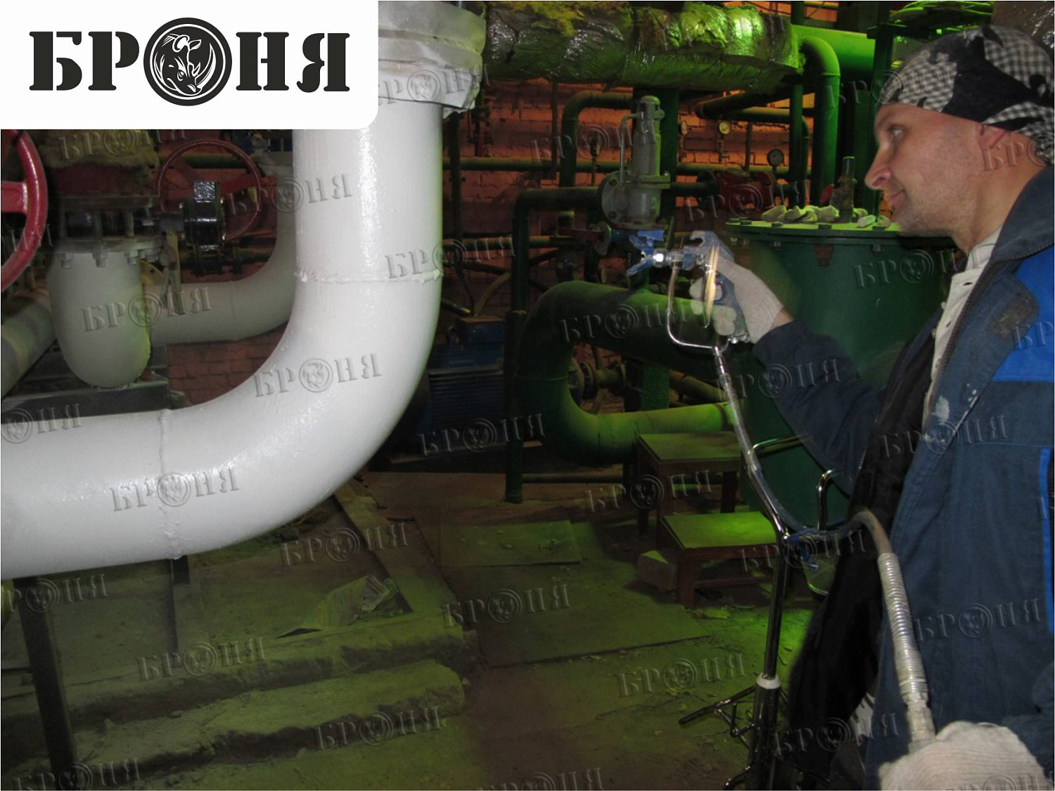 Москва, трубы завод АРМА