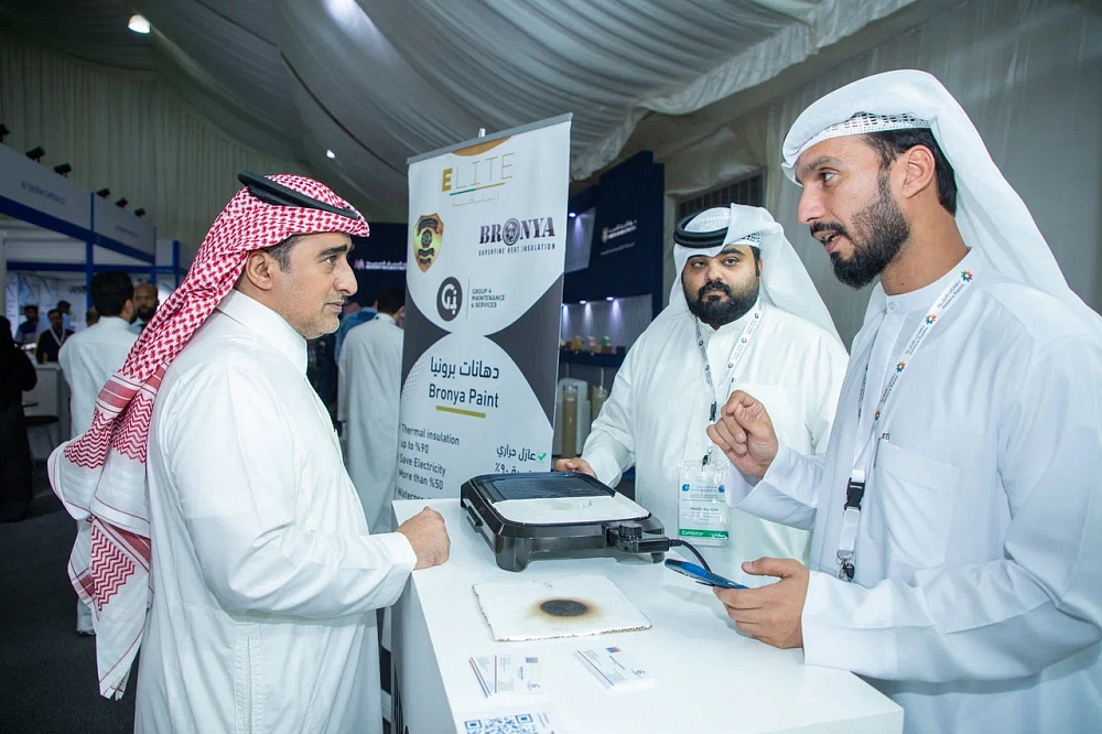 The company "BRONYA" took part in the exhibition of innovative solutions SAUDI BUILD 2022 in Saudi Arabia