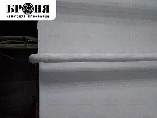 Тепоизоляция Броня при устранении конденсата на трубе холодного водоснабжения в г. Самара (фото)