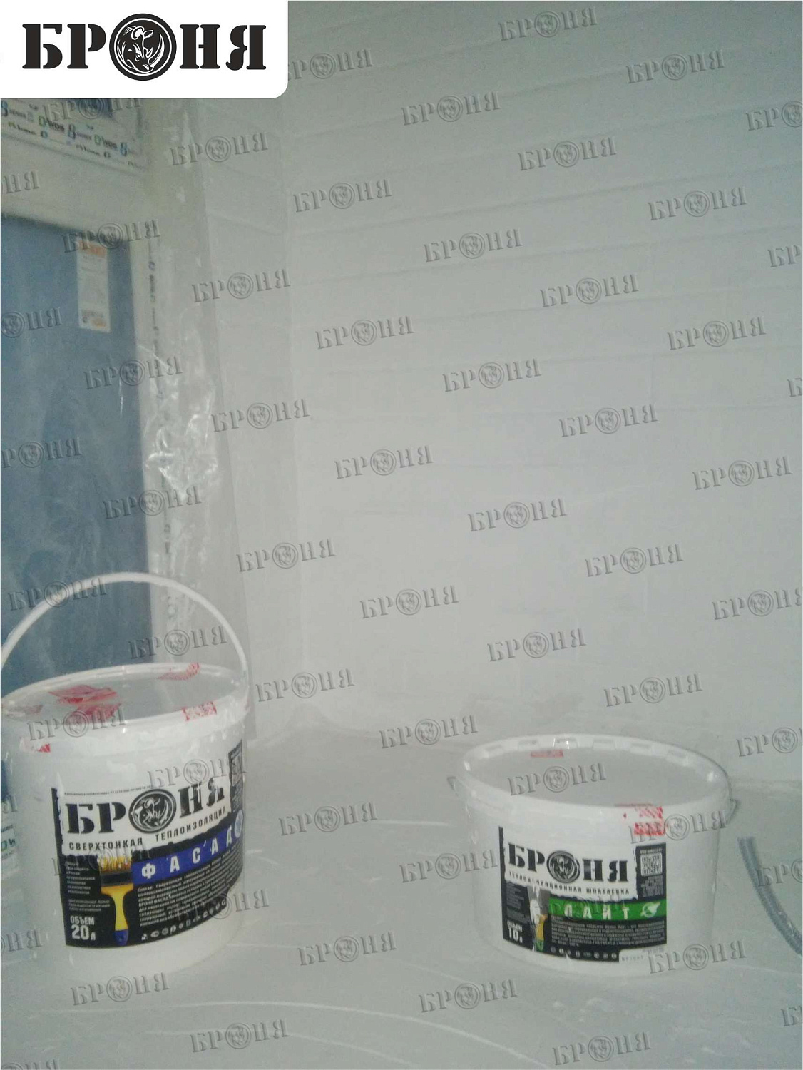 Волгоград, Броня Фасад+Броня Лайт