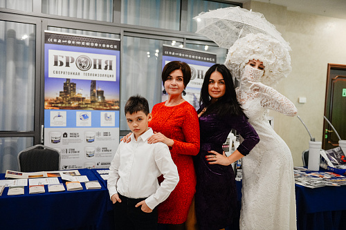 Теплоизоляция Броня на бизнес-рауте " День Проектировщика 2019 – Ростов-на-Дону "(фото и видео)  