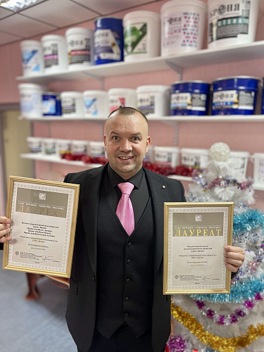 Important! Our BRONYA is the winner of the "100 Best Goods of Russia" for the eighth year in a row and the owner of the "Golden Hundred" for the third time