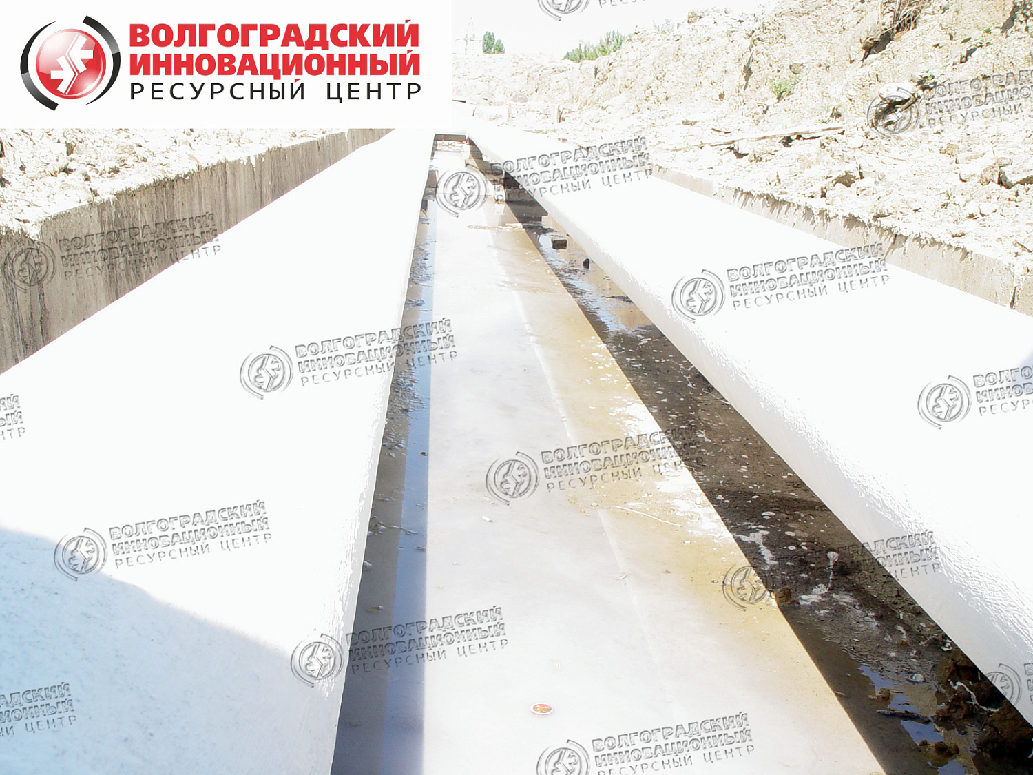 Волгоград Спартановка