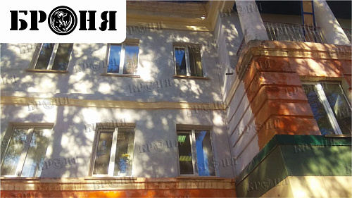 Теплоизоляция Броня на фасаде Детской школы искусств в рамках капитального ремонта в г. Липецк (фото и видео)