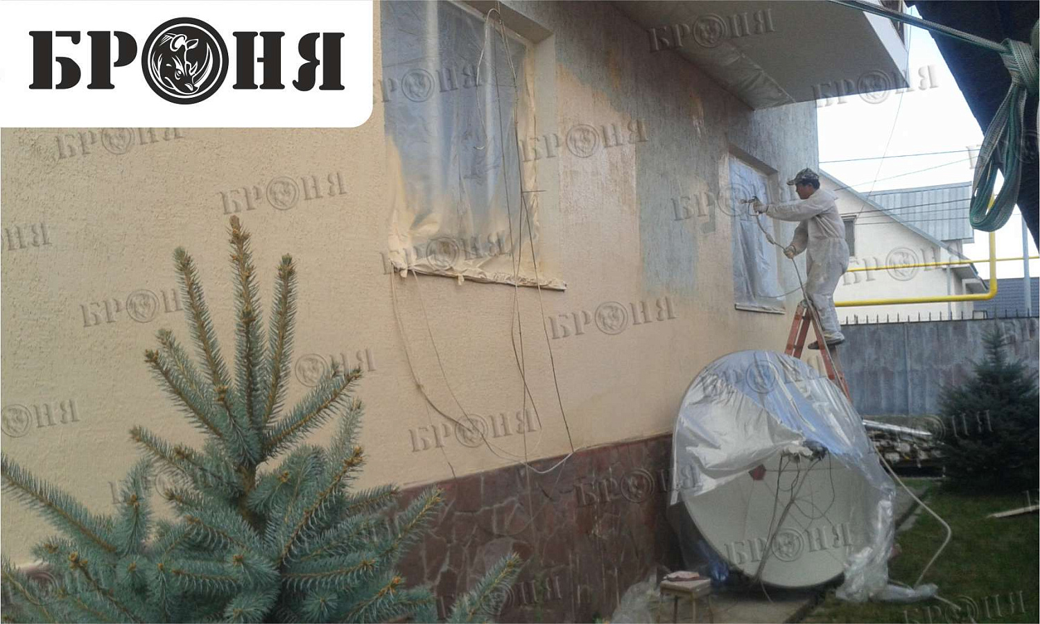 Алматы, Утепление частного дома, Броня Фасад + Гидрофобизатор Броня