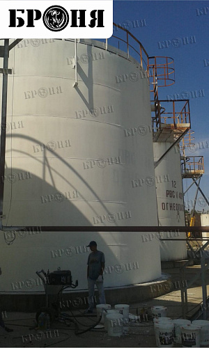Теплоизоляция парка резервуаров на нефтебазе "Альмерек", г. Алматы (фото и видео)