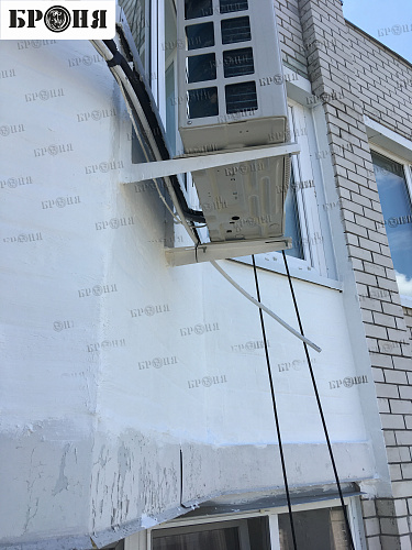 Броня Фасад при утеплении балкона квартиры  многоэтажного дома, г Волгоград (фото)