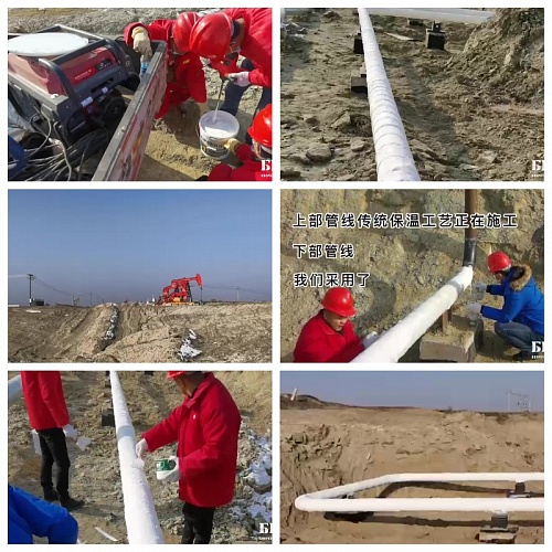 Start of the global application of Bronya Classic on the pipeline of the Klamai oil field of Xinjiang, China (Photo and video report to the company's management)
