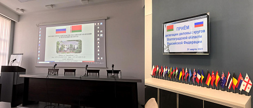 Важно! НПО Броня 29 марта по 1 апреля с бизнес-миссией в Республике Беларусь (фото)