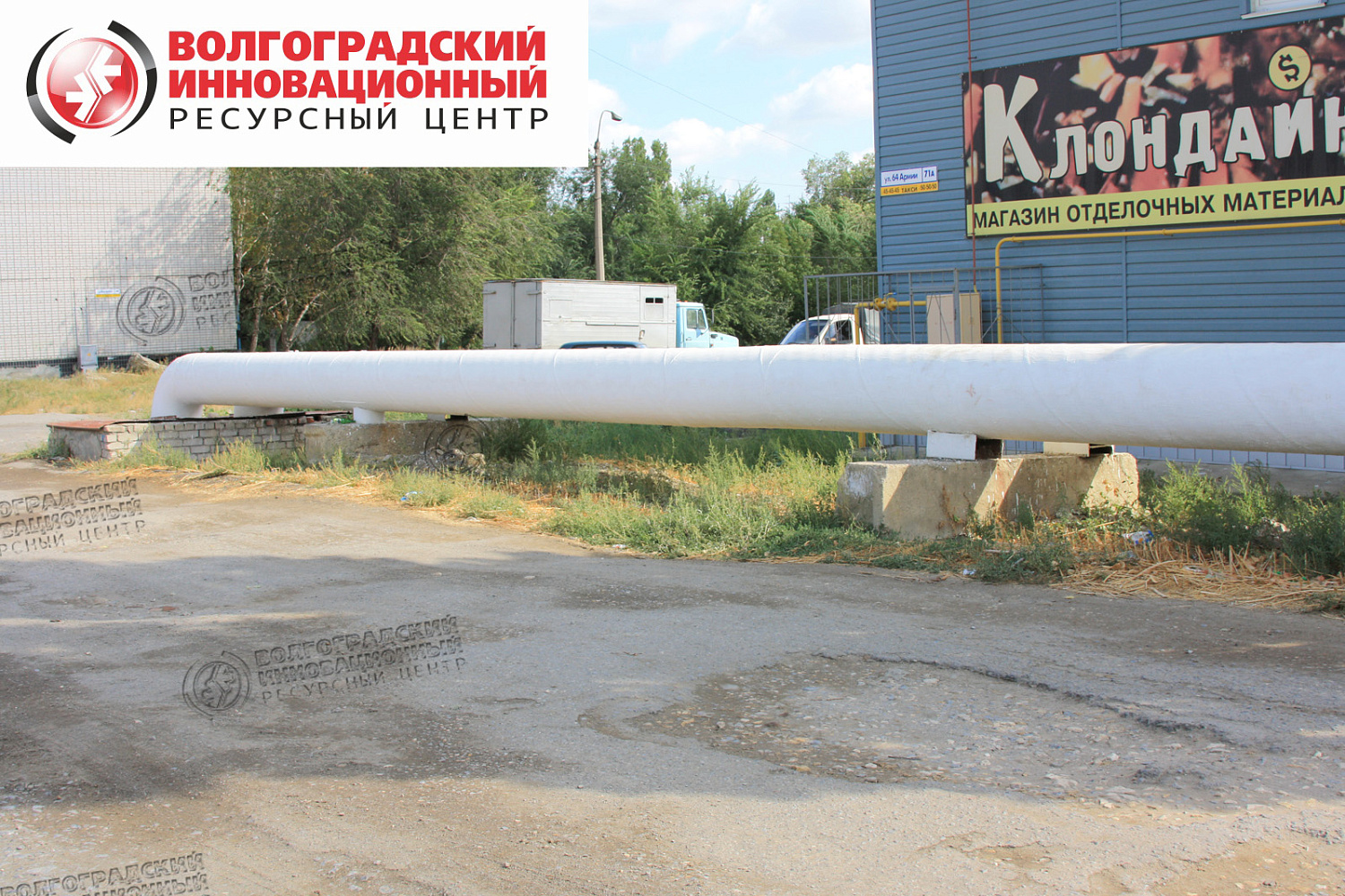 Волгоград ул.Подольская