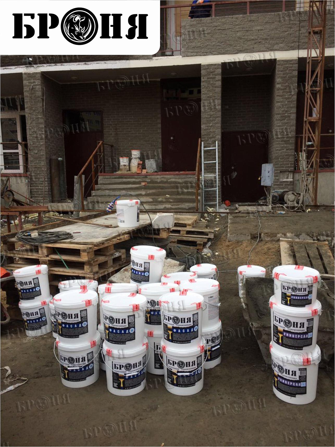 Московская область, утепление стен многоэтажного жилого дома