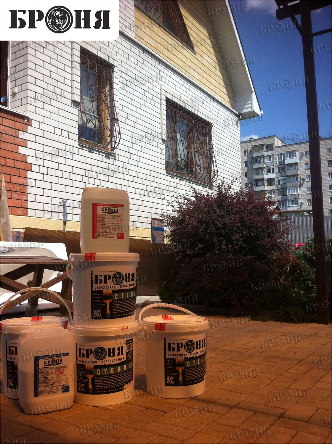 Волгоград, утеплении и гидрофобизация частного жилого дома 